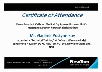 Сертификат на обслуживание клкт NewTom Пустынников В.С.